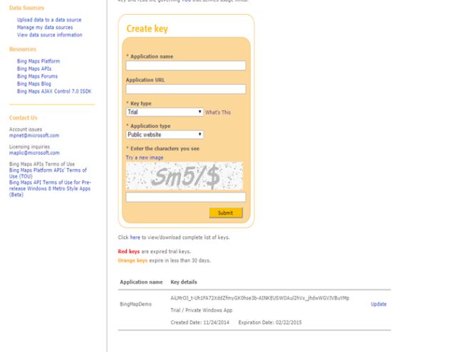 Check for the generated key